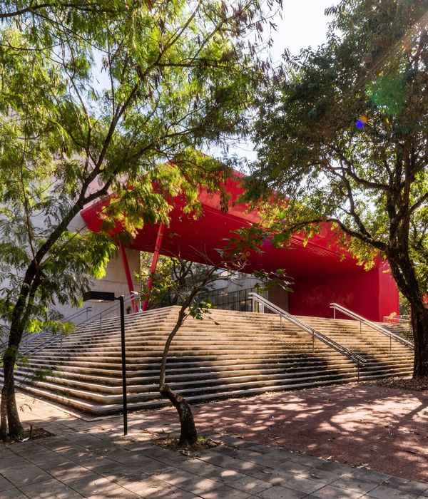 International Broadcasting Center of Universidade de São Paulo (CDI-USP) / Onze arquitetura