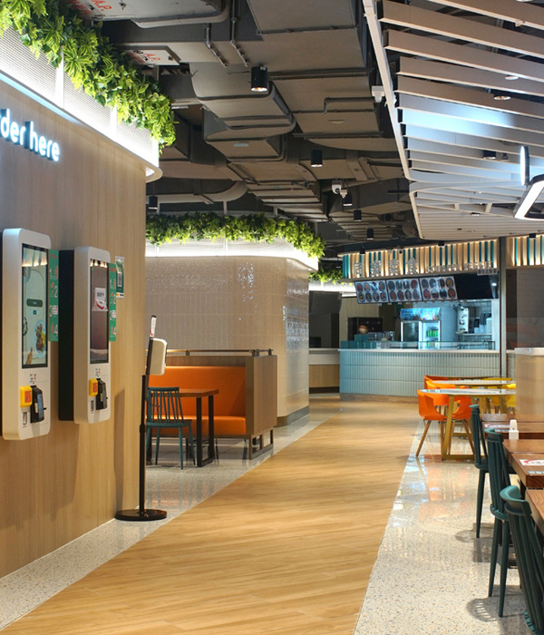 HK Fortune Metropolis Foodcourt