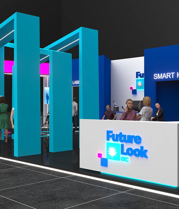 #Future_Look Ai Company Stand Booth