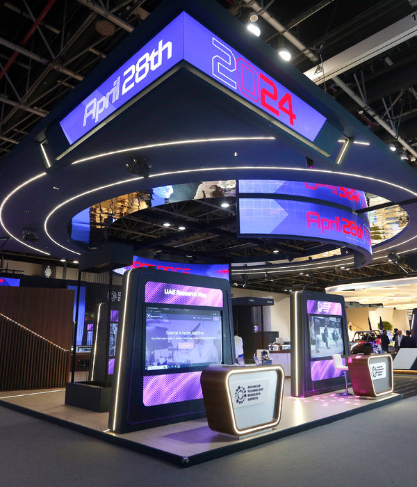 ATRC@GITEX 2023