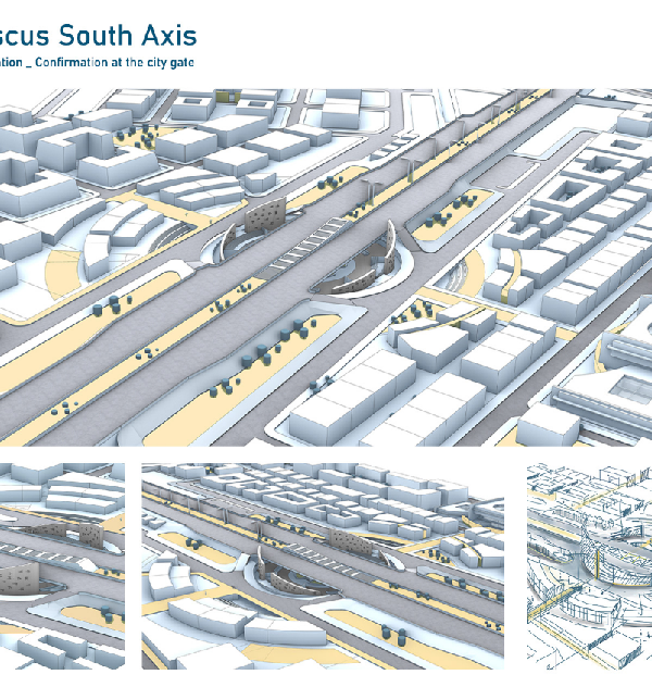 Damascus South Axis " Confirmation at the city gate "