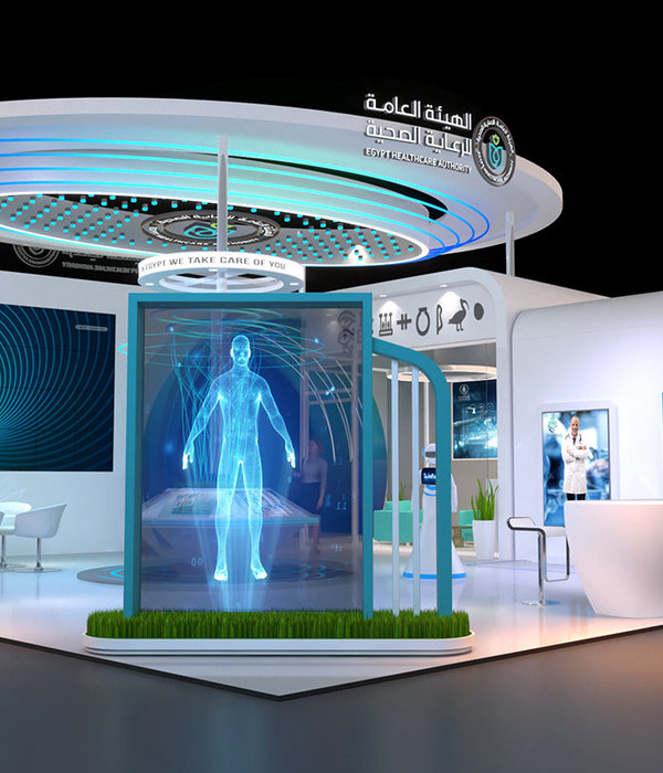 Exhbition Stand Design