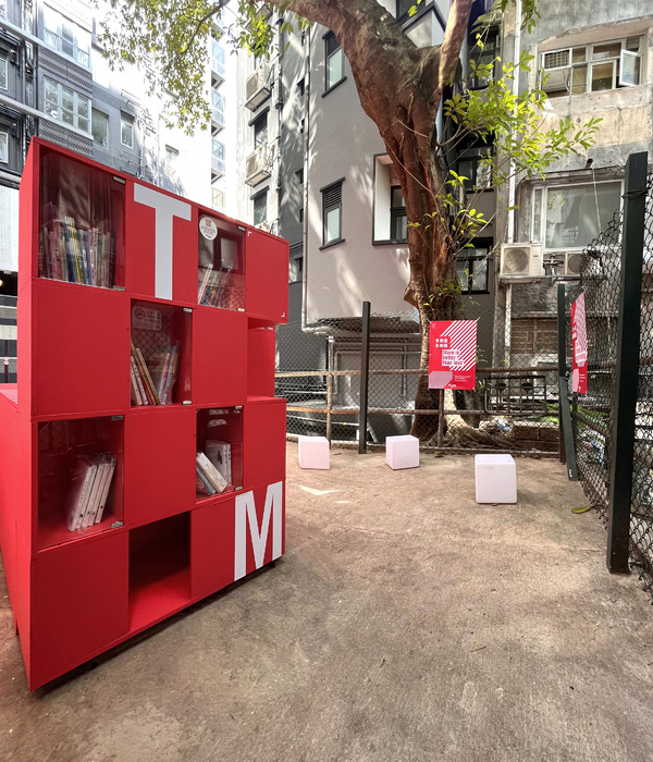 CWLane Reading Space | School of Architecture, The Chinese University of Hong Kong