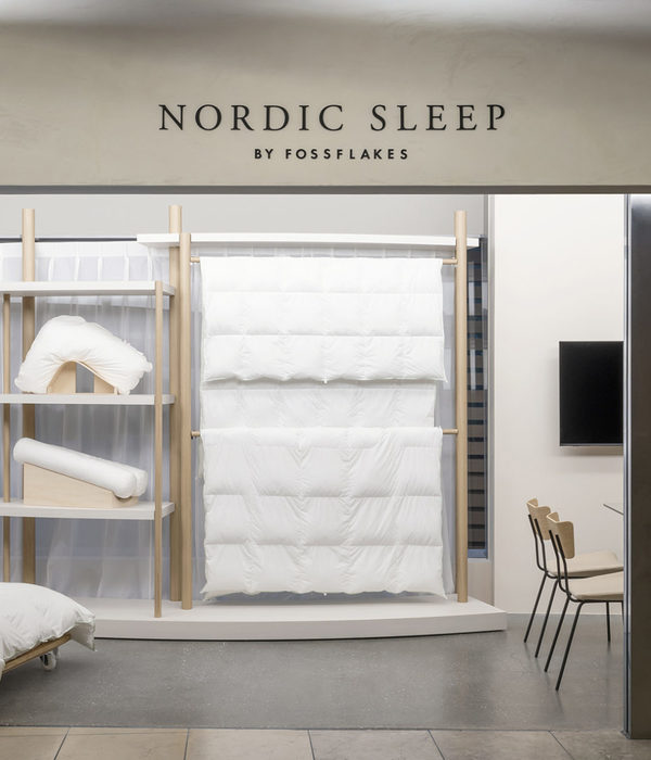 NORDIC SLEEP