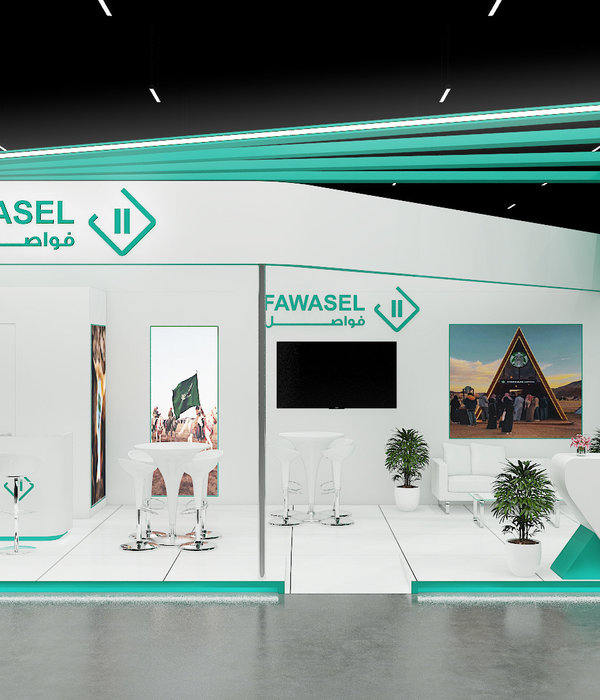 Fawasel 8X4 M