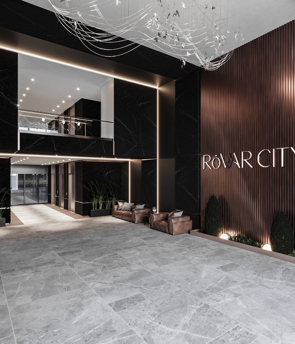 Lobby (RovarCity)