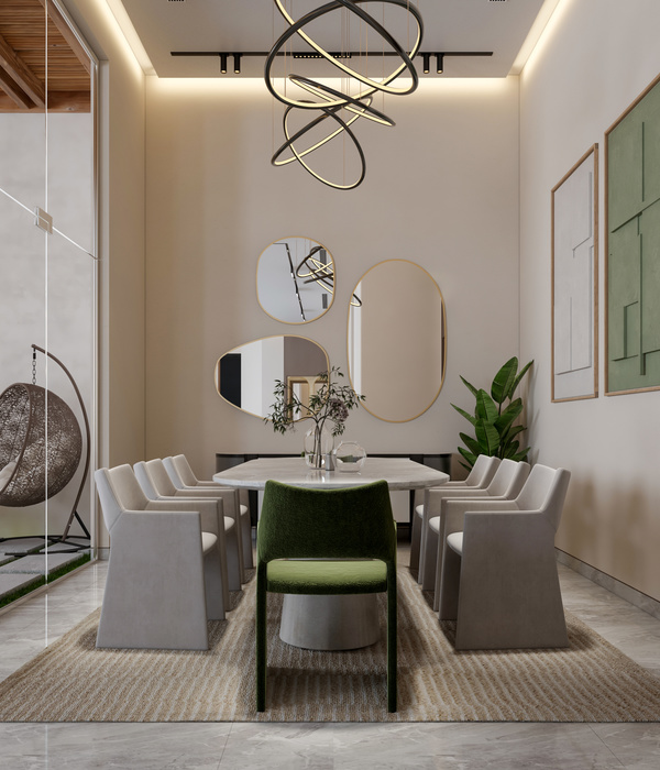 MODERN DINING ROOM