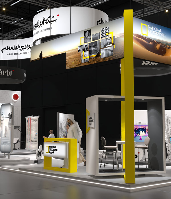 Abu Dhabi Media Network - Stall Design