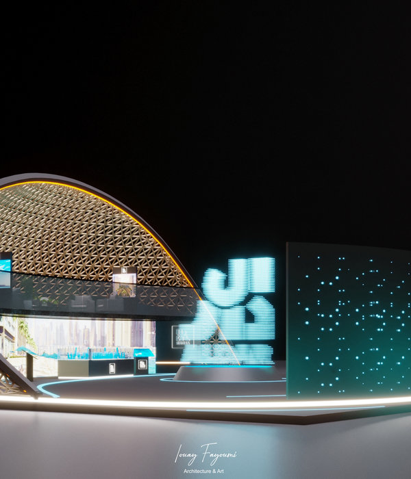 AlDar Stand Design 2023