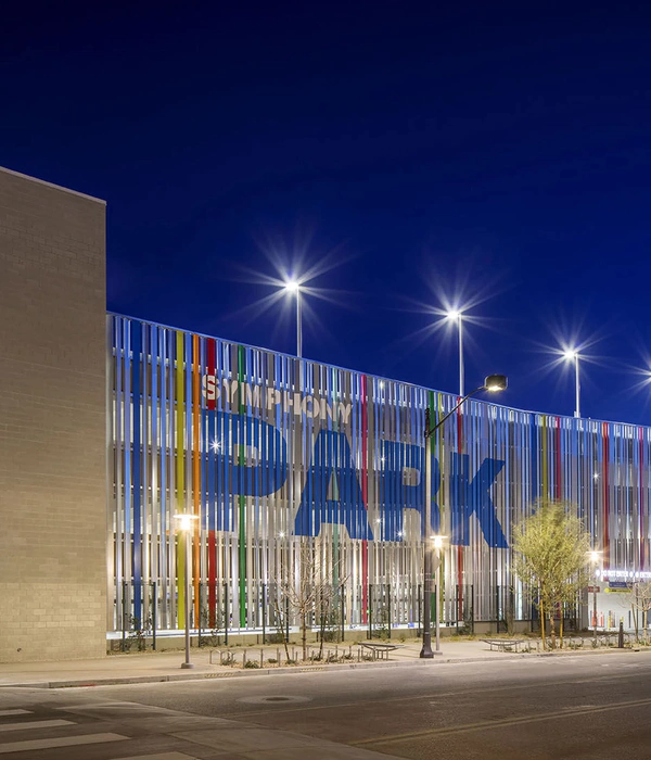 City of Las Vegas Symphony Park Parking Garages