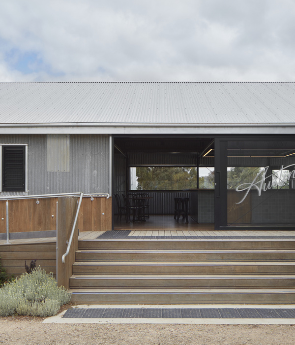 Austins Cellar Door / MGAO