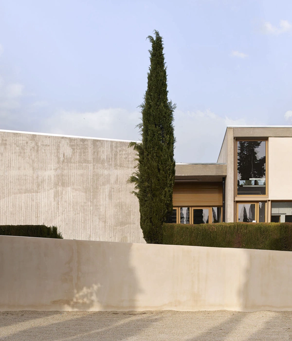 Kindergarten & School “Mare de Deu de Gracia”