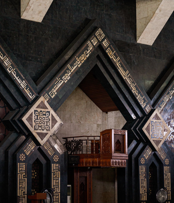 The Great At-Tin Mosque