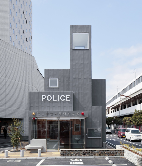 Fukuyama Higashi Police Station Ekimae KOBAN / Meguro Architecture Laboratory