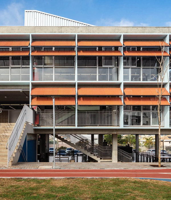 New Campus of the Pequeno Príncipe School