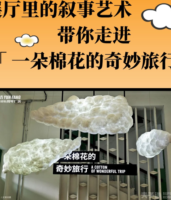 云南纺织艺术馆|于旧物中新生一座艺术博物馆