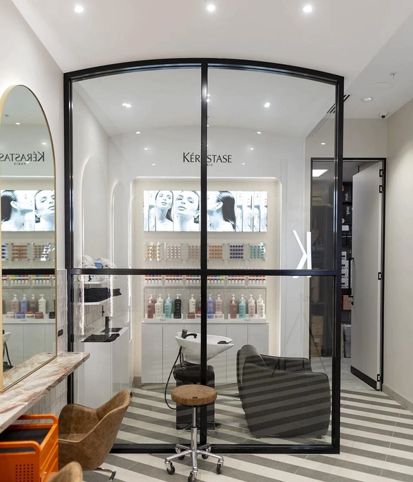 Hairhouse Flagship Chadstone