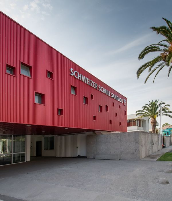 Colegio Suizo Gymnasium / Lambiasi + Westenenk Arquitectos + Eliash Arquitectos + Marcela Schmauk