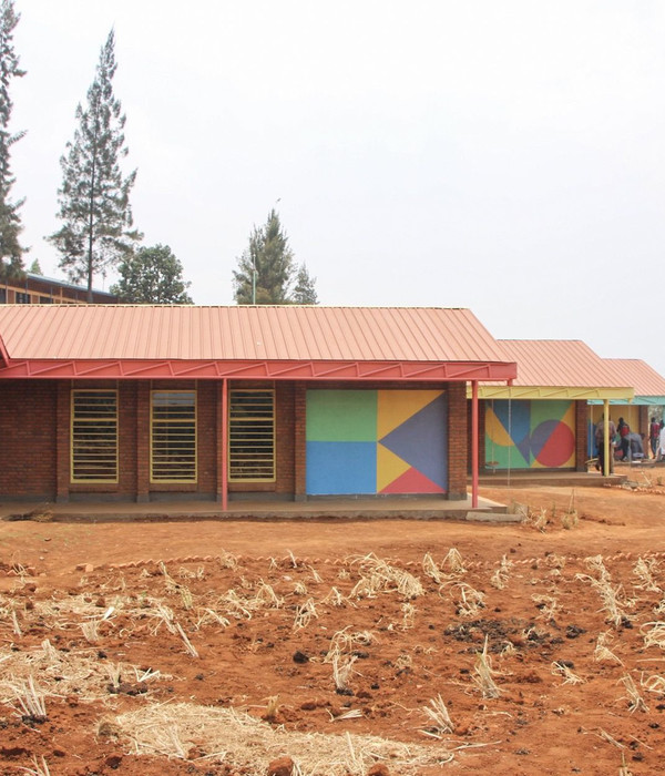 Mwito Pre-Primary School