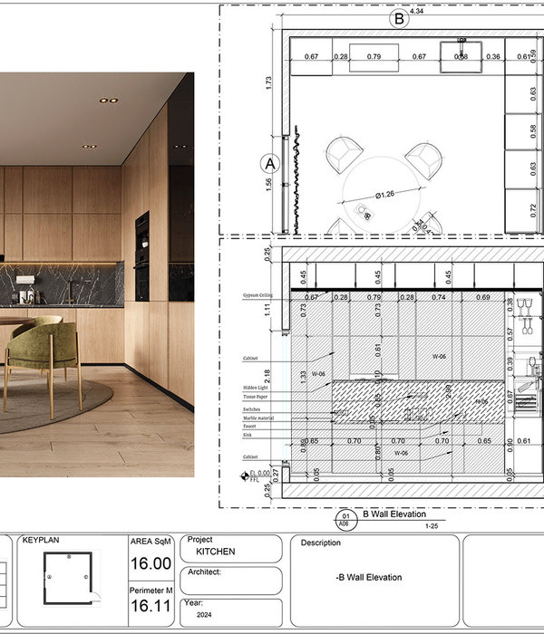 KITCHEN SHOP DRAWING