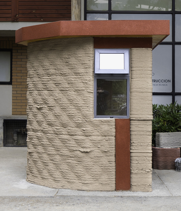 3D-Printed Cabin / Universidad del Bío-Bío