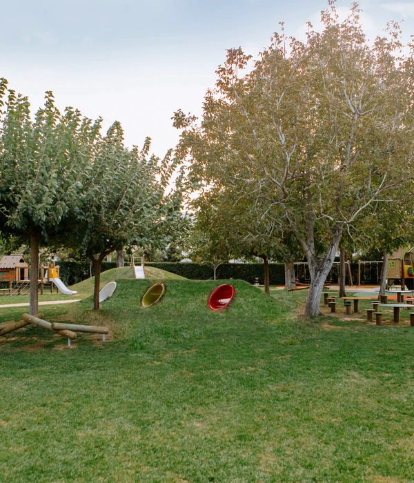 Doukas School Kindergarten Yard