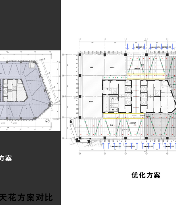 中海油大楼办公空间(方案设计概念)