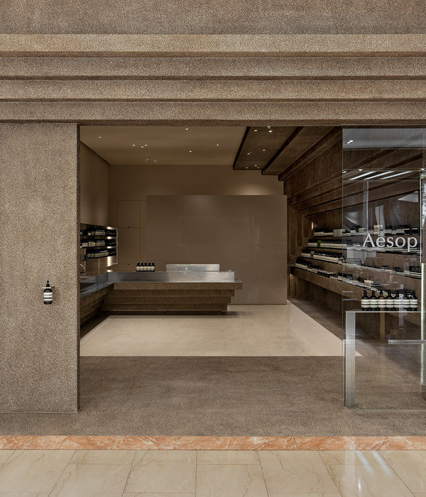 Anastasiya Gushchina丨化妆品店丨Aesop HsinChu Big City Store