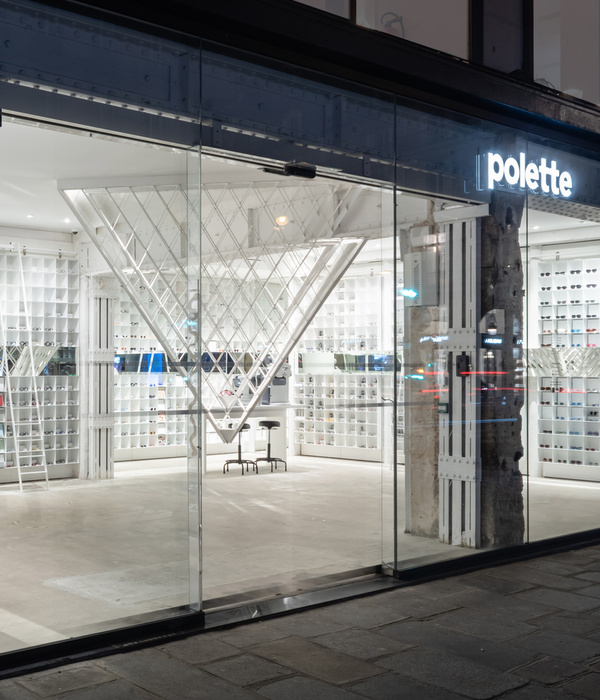 Polette Paris Store | 颠覆传统的倒金字塔设计