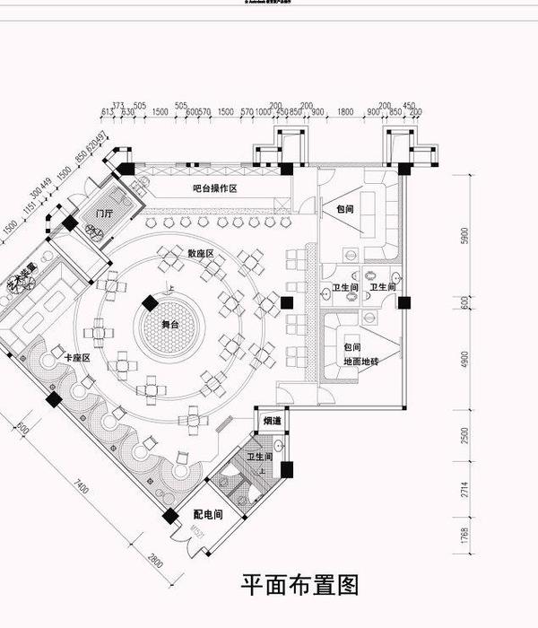 香城往事酒吧 | 现代简约风格打造舒适空间