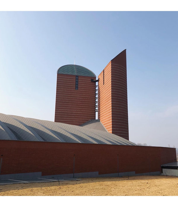 The Cathedral of Our Lady of the Rosary in Namyang