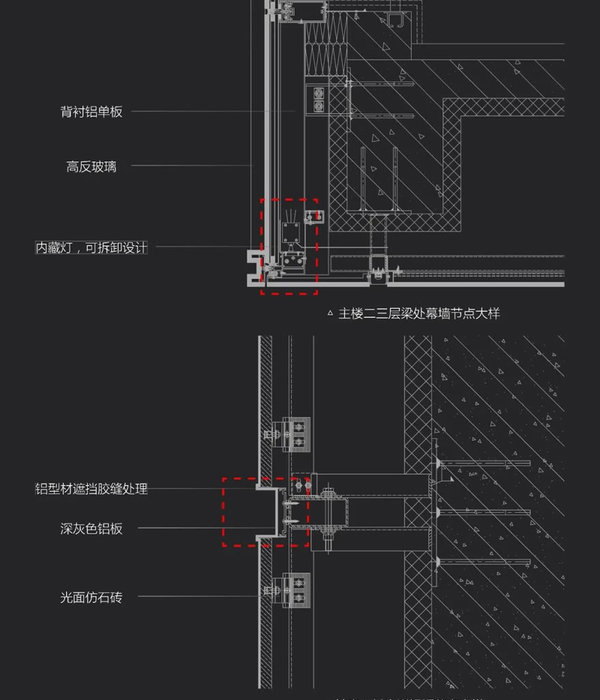 南通招商公园道 | 拓观设计 | 中国江苏南通