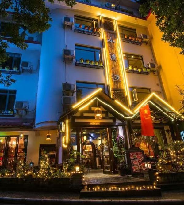 阳朔小清迈 | 打造异域风情泰式精品酒店