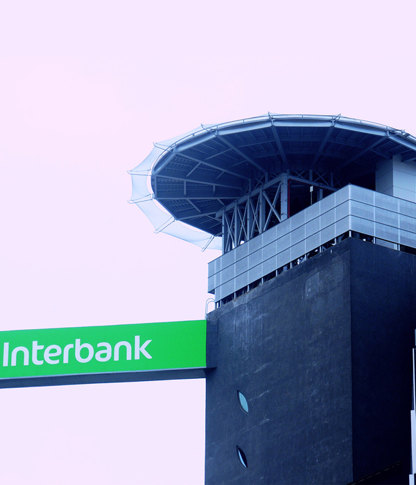 利马 Interbank 塔——现代商业建筑设计典范