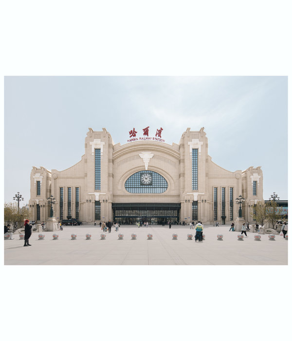 Harbin Railway Station 哈尔滨火车站