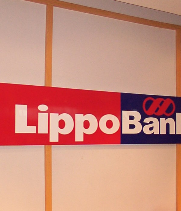 印尼 Lippo Bank Palembang 银行室内翻新