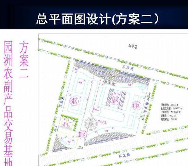 东莞园洲现代集市 设计展现都市风采