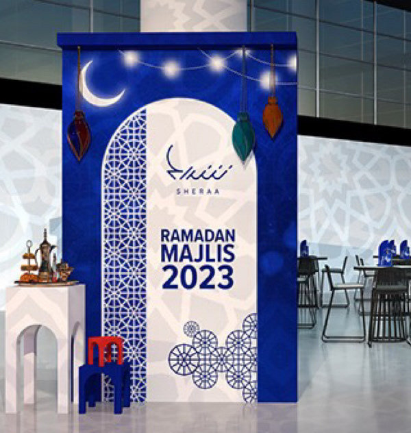 Sheera -Ramadan Majlis 2023