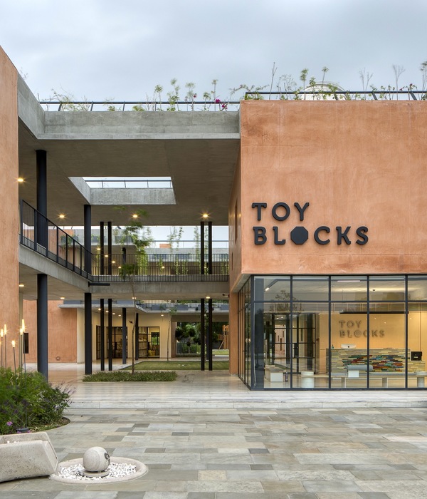 Toy Blocks Kindergarten /  Blocher Partners India