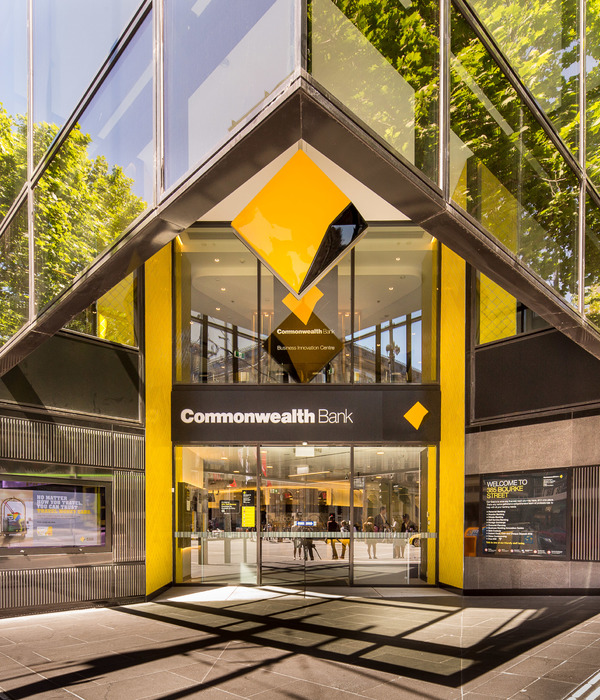 墨尔本 Commonwealth Bank 总部 | 现代、客户友好、高效的工作空间