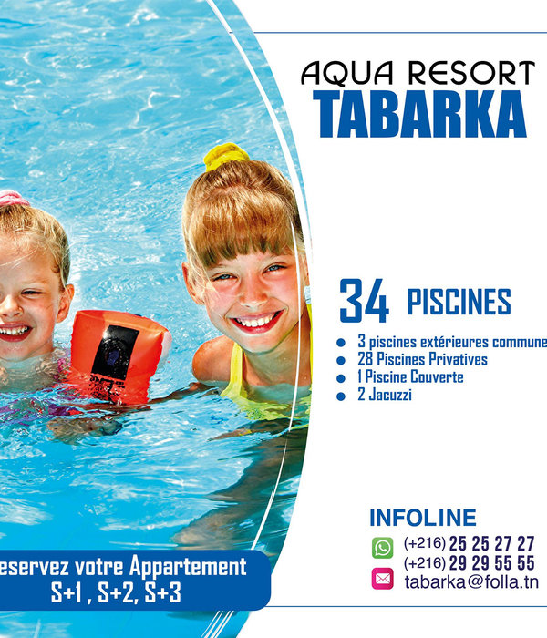 Tunisia 度假胜地 Project Aqua Resort Tabarka，411 套公寓，34 个游泳池