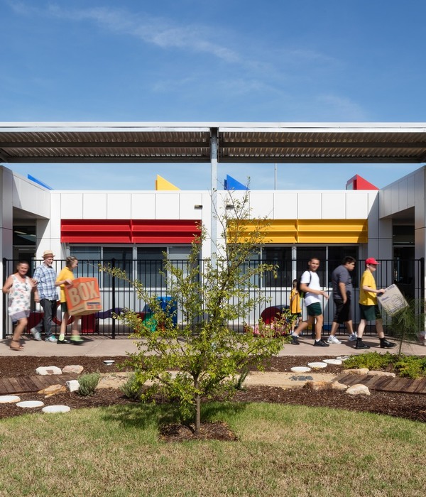 Cairnsfoot Special Needs School / The Landscape Studio of NBRSARCHITECTURE