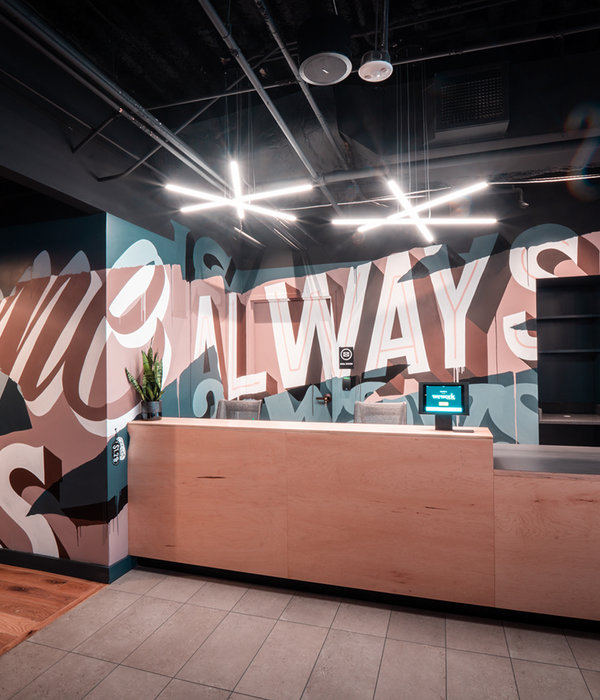 WeWork Mural