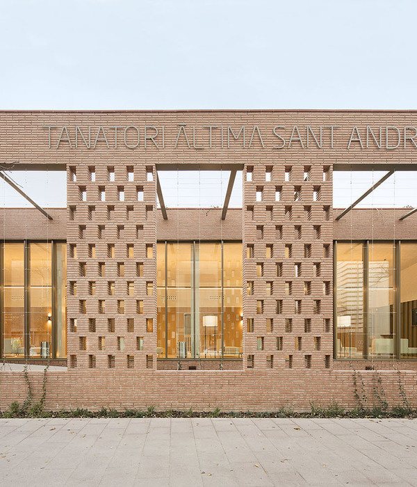 Àltima Sant Andreu Funeral Home, Nou Barris / Batlleiroig