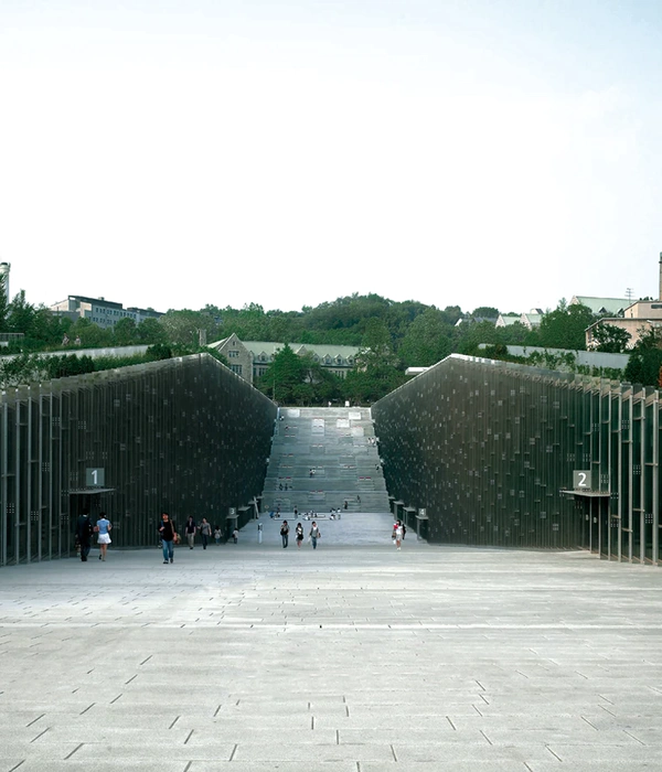 Universidad Femenina Ewha, Seúl