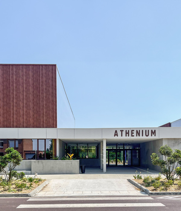 Athénium / ANAA Architectes