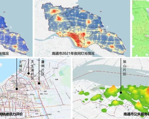 北京分院完成多座国家级历史文化名城评估督导