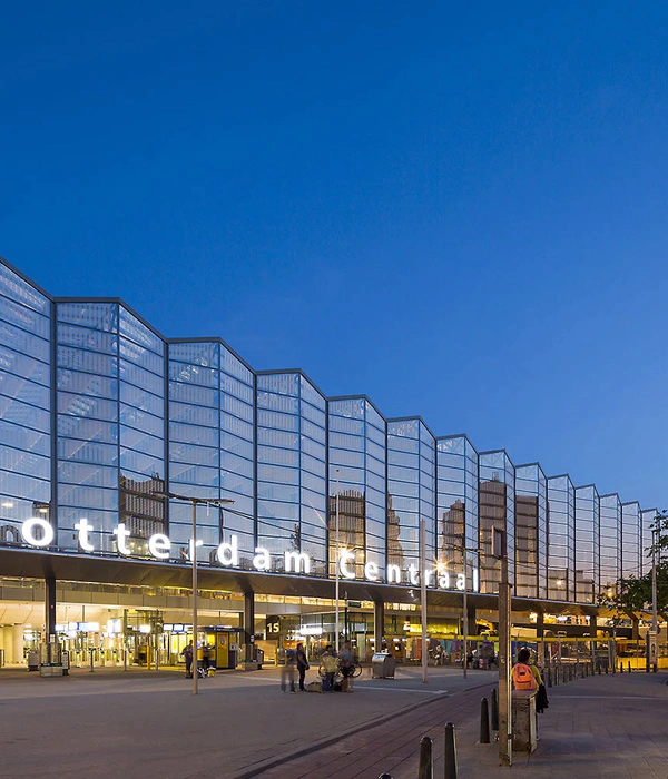 Centraal Station Rotterdam