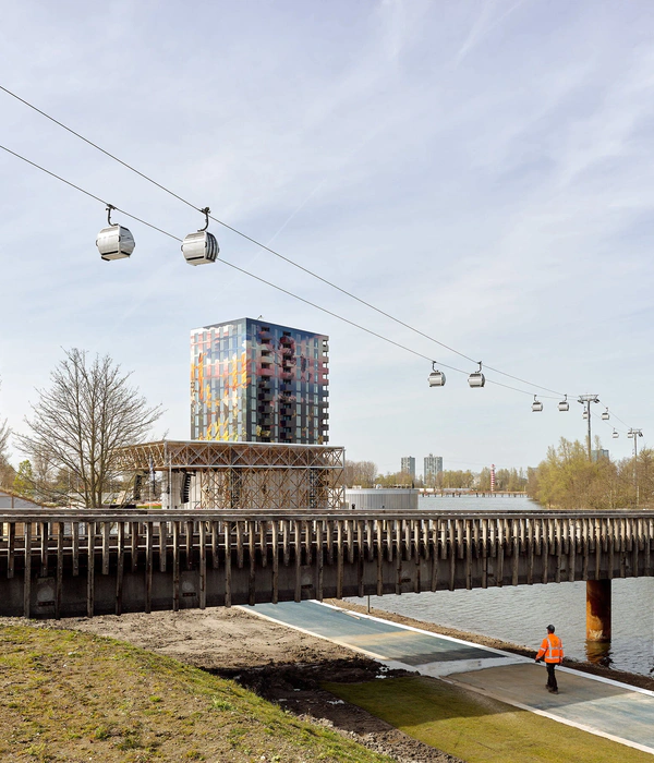 Floriade Almere 2022