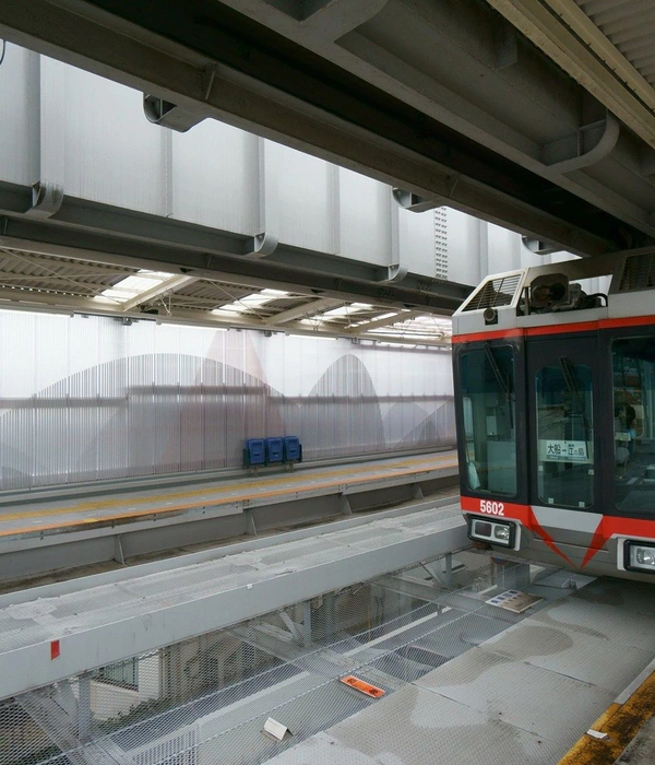 Monorail Fujimicho Station